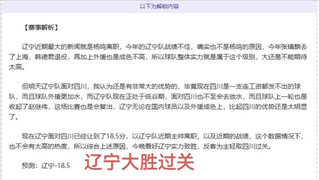 张小楠与熊,诗芮亚冬会,女子坡面障,皇冠体育app下载,皇冠体育官网,澳门皇冠体育,bet皇冠体育在线
