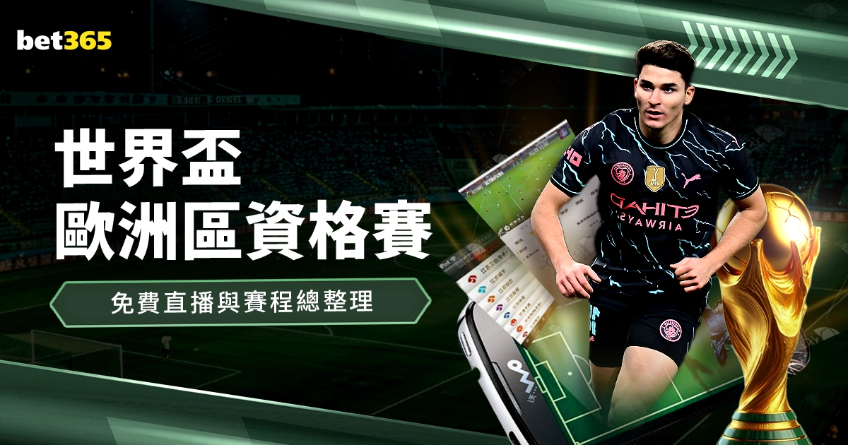 本土新星南,京力克吉林,创辉煌胜利,皇冠体育app下载,皇冠体育官网,澳门皇冠体育,bet皇冠体育在线