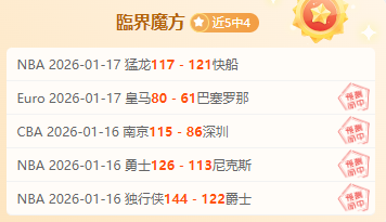 国米,皇马瞄准卢,库米,皇冠体育app下载,皇冠体育官网,澳门皇冠体育,bet皇冠体育在线