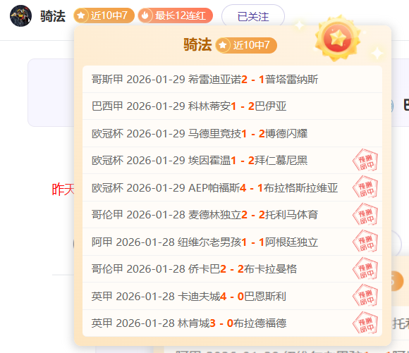 鲁尼,岁仍心头难,唯有以此方,皇冠体育app下载,皇冠体育官网,澳门皇冠体育,bet皇冠体育在线