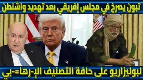 西部联对阵阿德莱德联前瞻：主帅西部联战里程碑时刻！