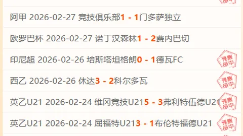 特朗普新政“周岁”之际 “美国优先”影响波及全球