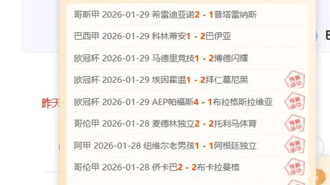 鲁尼20岁仍心头难解，唯有以此方式寻求慰藉！