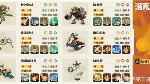 皇冠体育app下载