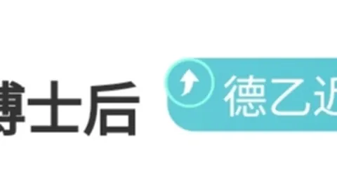 皇冠体育app下载